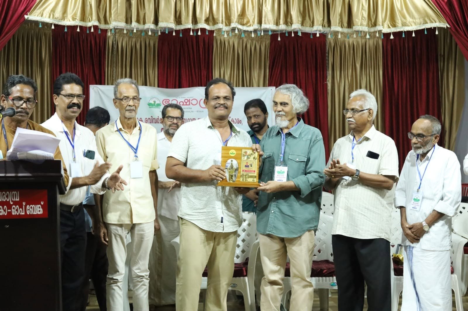 Mindset Transformation Gathering - Pradheep Pattambi Workshops and Guidance in Kerala